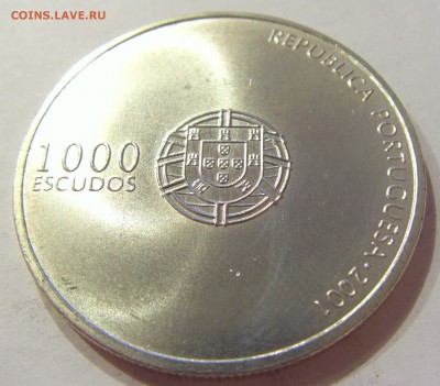 1000 эскудо 2001 футбол Португалия №1 21.04.2018 22:00 МСК - CIMG0115.JPG