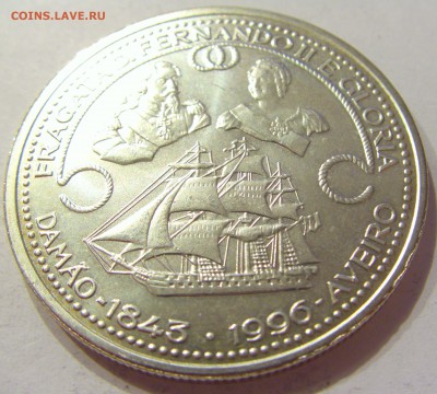 1000 эскудо 1996 фрегат Португалия №1 21.04.2018 22:00 МСК - CIMG0121.JPG