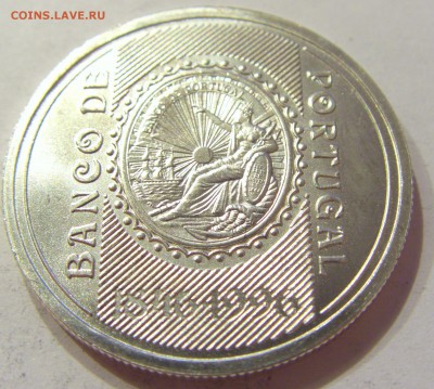 500 эскудо 1996 150 лет банку Португалия №2 21.04.2018 22:00 - CIMG0129.JPG