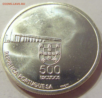 500 эскудо 1999 Макао Португалия №1 21.04.2018 22:00 МСК - CIMG0163.JPG