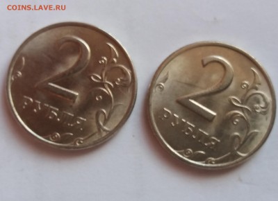 2 рубля 1999 ммд мешковые!до 18.04.18 в 22:00 - 2018-04-15 10-06-48.JPG