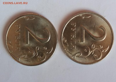 2 рубля 1999 ммд мешковые!до 18.04.18 в 22:00 - 2018-04-15 10-08-22.JPG