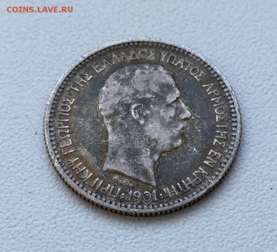 Разные монеты - ACC67C0D-FC88-4D62-AB9C-572DD90DCCA1