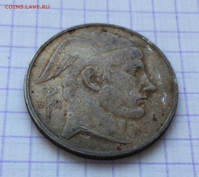Разные монеты - 8465B421-120A-4107-A509-D74DE7212307