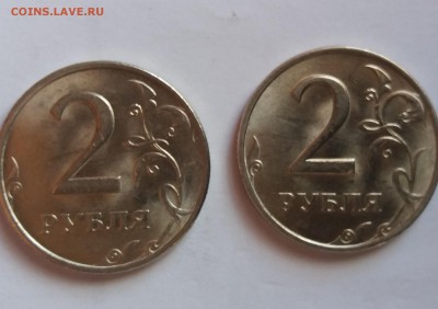 2 рубля 1999 ммд мешковые!до 18.04.18 в 22:00 - 2018-04-15 10-09-21.JPG