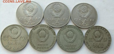Набор 64 + 48 юбилейных монет до 21.04.2018 в 22-30 - 4.JPG