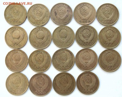 5 копеек 1961-1991 до 21.04.2018 в 22-30 - DSC06040.JPG