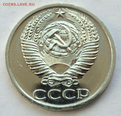 50 копеек 1977 наборная до 21.04.2018 в 22-30 - DSC06055.JPG