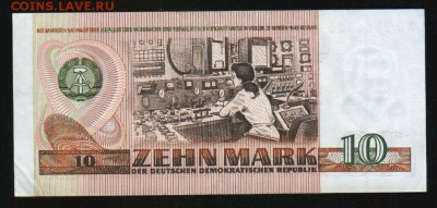 ГДР 10 МАРОК 1971 - до 18.04.18 в 22.00 МСК. - Scan0014