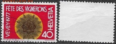 Швейцария 1977. ФИКС. Mi CH 1088. Фестиваль. Веве. - 1088