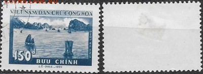 Вьетнам 1959. ФИКС. Mi VN 92. Халонг. Острова - 92