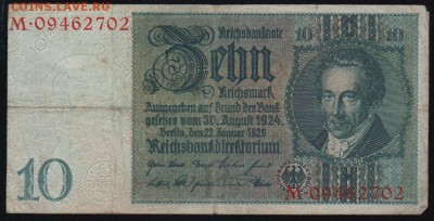 10 марок 1929г., Германия - до 18.04.18 в 22.00 МСК. - Scan0005
