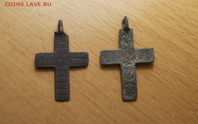 крест нательный 17-18в ( 11 ) 2 шт до 21.04 - крест 11 2