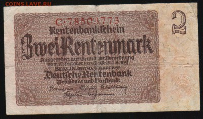 2 рентмарки 1937г., Германия - до 18.04.18 в 22.00 МСК. - Scan0008