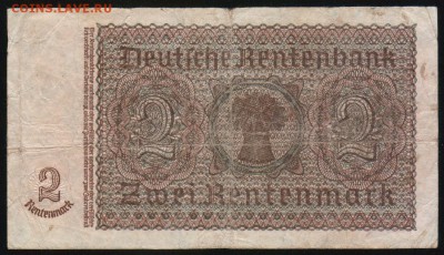 2 рентмарки 1937г., Германия - до 18.04.18 в 22.00 МСК. - Scan0007