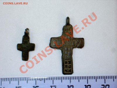 Крестики - PICT3053.JPG