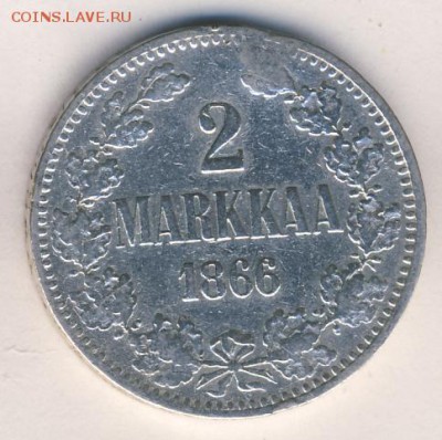 2 марки 1866 до 20.04.18, 22:30 - #622