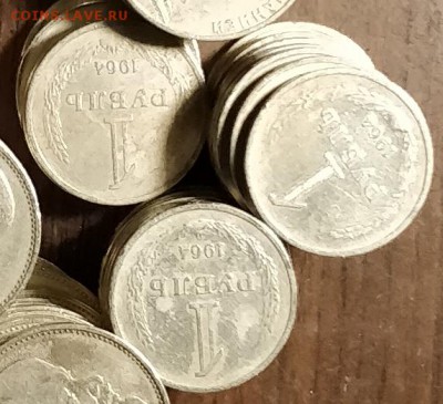 24 рубля 1964 года-из оборота-до 18 4 18 22 30 - IMG_20180401_133930_cr_cr