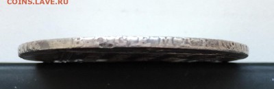 Рубль, 1800 год. СМ-ОМ - 8EF4D35F-1774-4E96-8DEA-2AD9A7966777