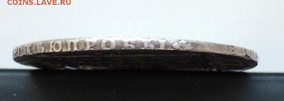 Рубль, 1800 год. СМ-ОМ - 47D8C414-192B-4899-8B4F-3D0D1A34EDC6