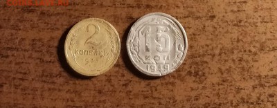 2к33 и 15к49-до 18 4 18 22 30 - IMG_20180415_152748_cr