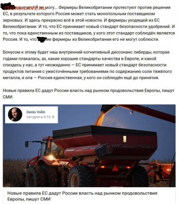 Международные новости - Шапито