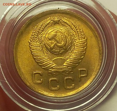 1 коп 1949г (3шт), 1коп 1957г штемпельные до 16.04.18 - IMG_20180415_165103.JPG