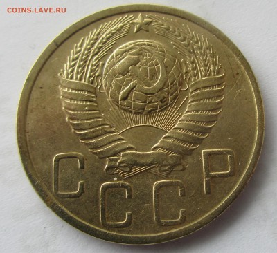 5 копеек 1951. Какая разновидность ??? - 006.JPG