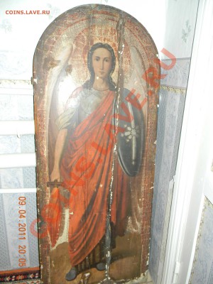 Помогите оценить иконы - DSCN0642_0