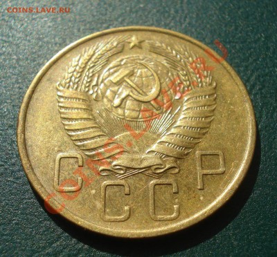 5 копеек 1957 ХОРОШЕНЬКАЯ до 21.04.11 в 22.00 по МСК - 5-57-2