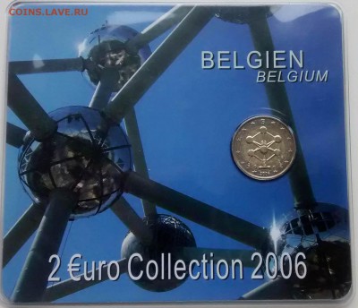 2 Евро Бельгия 2006 Атомиум Блистер до 17.04 22.00 - 1