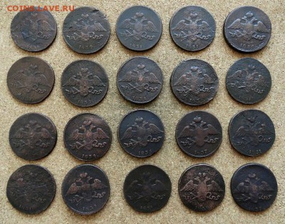 20 массонских пятаков 1831 - 1839 все СМ до 18.04.2018 - 1.JPG