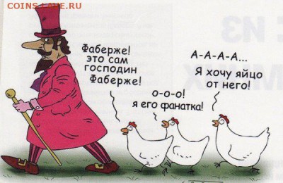 веселые картинки - 11372073