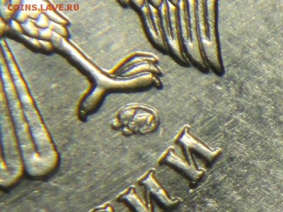 5 рублей 2009г ммд магнитная тонкий кант - тонкий кант магнит (2).JPG