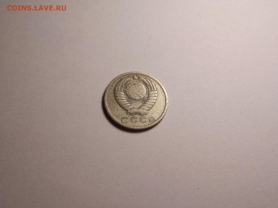 15 копеек 1961 до 23.04 22:00 МСК - 36 (3).JPG
