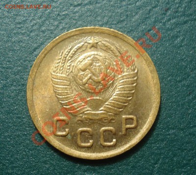 1копейка 48 С остатками блеска до 21.04.11 в 22.00 по МСК - 48-3