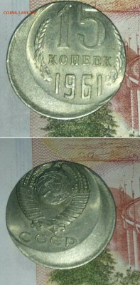 Хорошая монета - _20180414_190741.JPG