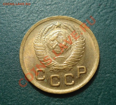 1копейка 48 С остатками блеска до 21.04.11 в 22.00 по МСК - 48-2