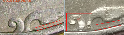 вопрос по 5 руб 1997 ммд - Screenshot_6 (2)