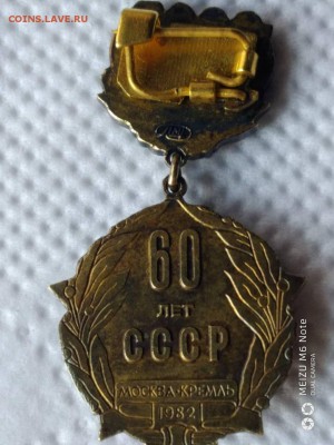 Знаки на оценку и будет ли спрос - 0-02-04-2cc634dec331e4885914f5d71b65bbb5a4fab62ece495ecb99f5c23bb7a54157_86631fa4