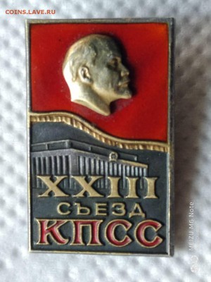 Знаки на оценку и будет ли спрос - 0-02-04-9ee1c23cf7afba6d84a29f31b7a12633686536c92cc5fa72b9f3a96e30f3b589_55817e03