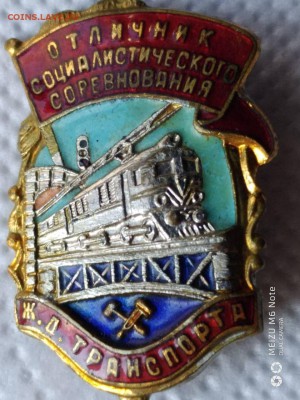 Знаки на оценку и будет ли спрос - 0-02-04-60fd9c33917ff8968ec6bc1e9edff5f3e66ee1481a6577ec6ef6f1f86a3994e1_77174411