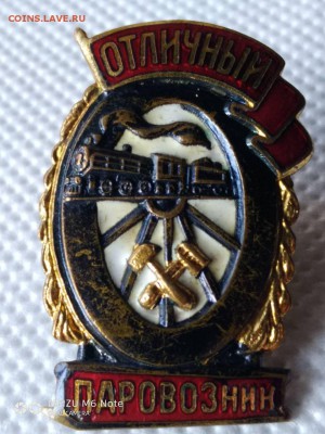 Знаки на оценку и будет ли спрос - 0-02-04-b99955c6abdf351a41d3bc62d5c33328292367969bf8cf36cca851e6cd29d2dd_f8a75269