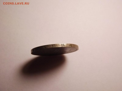 1 рубль 1964 до 23.04 22:00 МСК - 17 (2).JPG