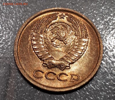 1 копейка 1980 шт.2 длинные ости. UNC. Редкая. до 21.04.2018 - без ости %281%29