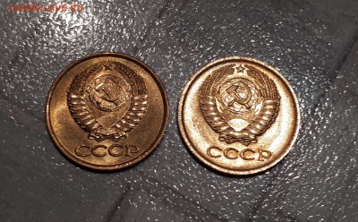 1 копейка 1980 шт.2 длинные ости. UNC. Редкая. до 21.04.2018 - 20180415_190512