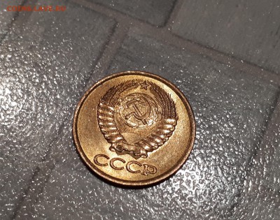 1 копейка 1980 шт.2 длинные ости. UNC. Редкая. до 21.04.2018 - 20180415_190335