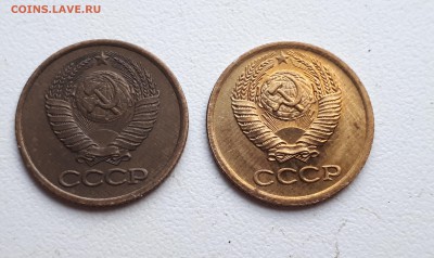 1 копейка 1980 шт.2 длинные ости. Редкая. до 21.04.2018 - 20180415_190007