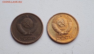 1 копейка 1980 шт.2 длинные ости. Редкая. до 21.04.2018 - 20180415_190000