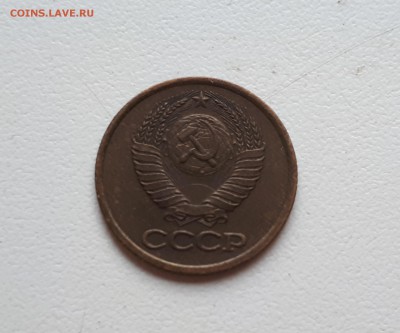 1 копейка 1980 шт.2 длинные ости. Редкая. до 21.04.2018 - 20180415_185841
